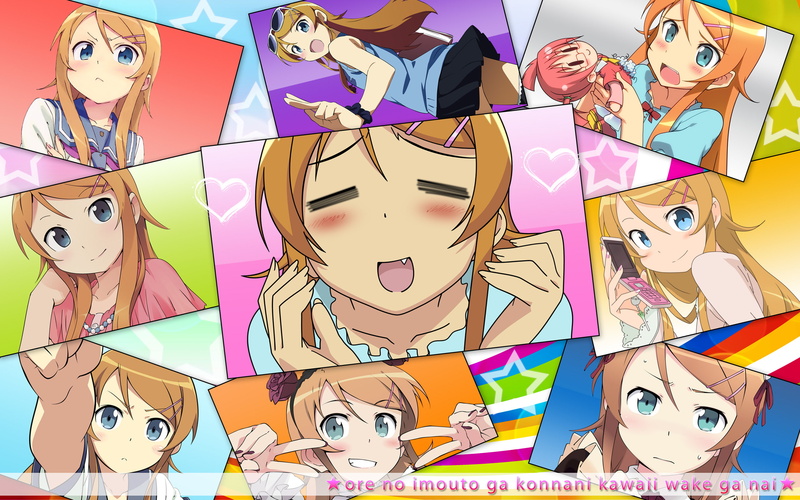 Anime, Oreimo, 2K