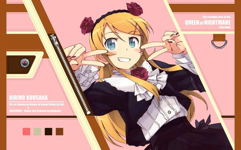 indoors, oreimo, art and craft, creativity, mask - disguise, ore no imoto ga konna ni kawaii wake ga nai, communication, female likeness, human representation