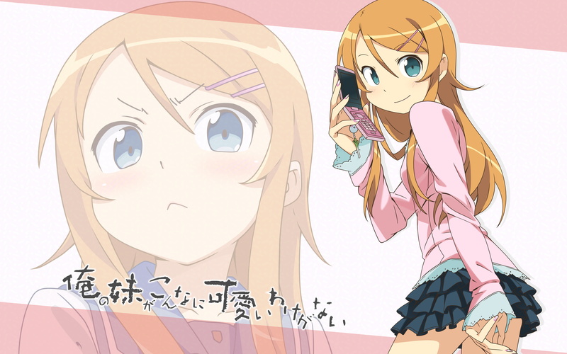 Oreimo, 2K, Anime, Kirino Kousaka