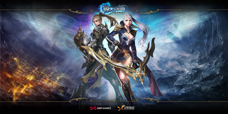 blue eyes, steel, silver hair, boots, looking at viewer, magic, bow and arrow, 1080P, shield, battlefields, armor, drawing, cleavage, arrows, bow, spell