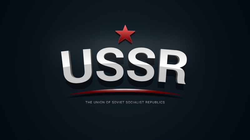 emotion, USSR, copy space, shape, celebration, patriotism, event, indoors, maple leaf, text, sign, red, western script, communication, people, black background