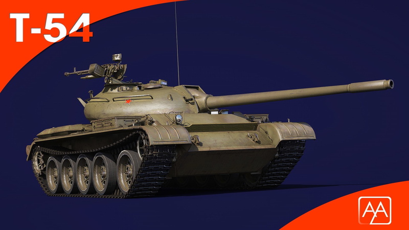 protection, BigWorld, flag, T-54, aggression, government, outdoors, battle, World of Tanks, war, communication, render, mode of transportation, WoT, armored tank