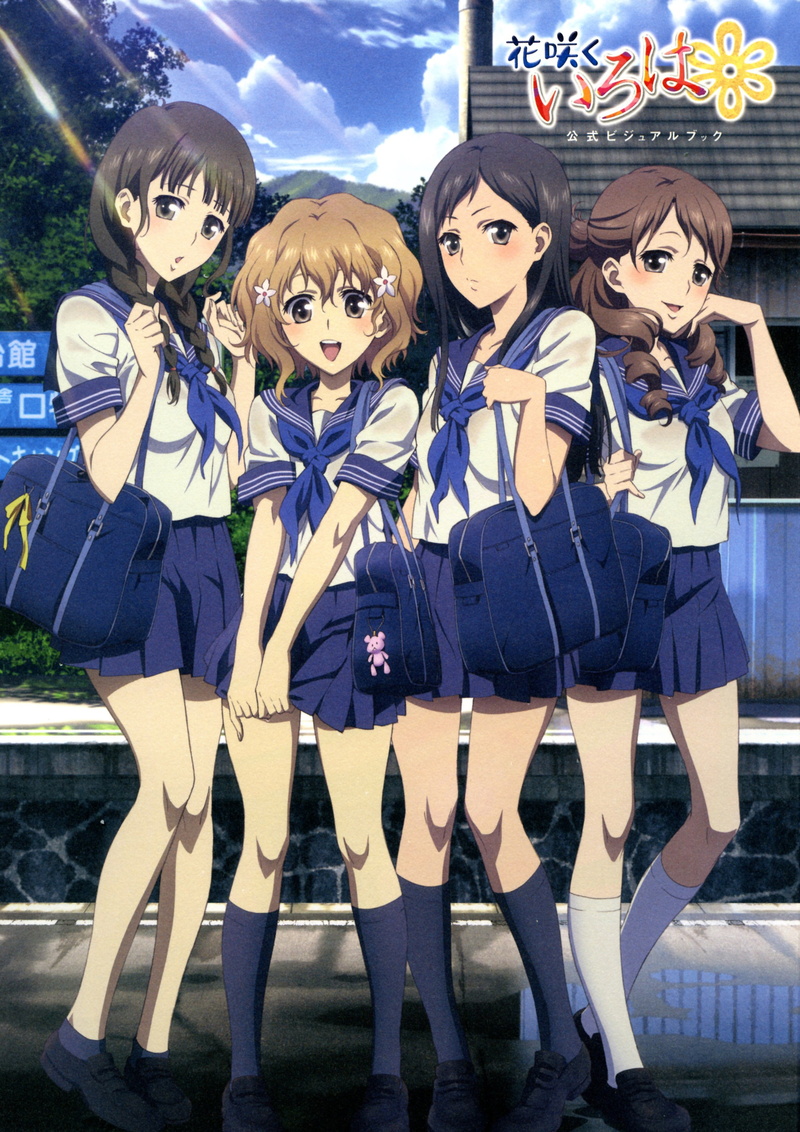 girls, yuina, minko, 2K, wakura, nako, uniforms, socks, oshimizu, tsurugi, ohana, hanasaku, knee, matsumae, school, iroha, anime