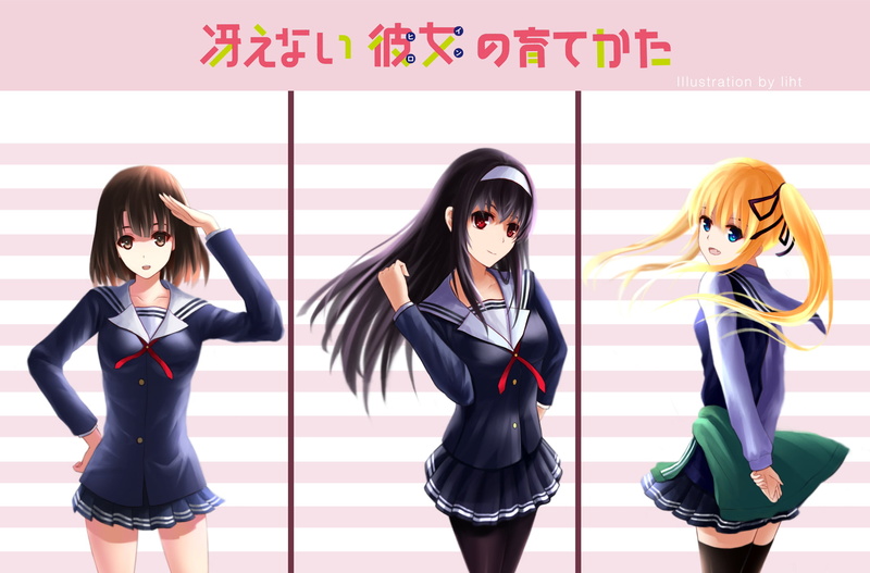 Saekano: How to Raise a Boring Girlfriend, Anime, Utaha Kasumigaoka, Megumi Katō, Eriri Spencer Sawamura, 1080P