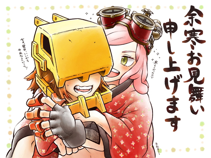 2K, Anime, My Hero Academia, Higari Maijima, Mei Hatsume