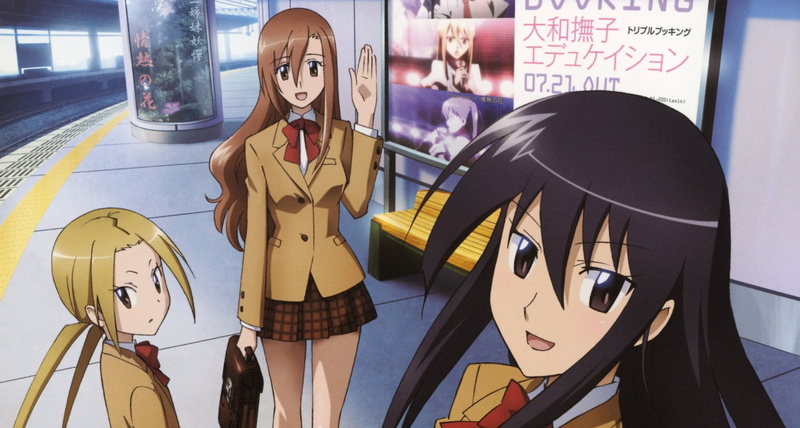 Seitokai Yakuindomo, Aria Shichijou, Shino Amakusa, 1080P, Suzu Hagimura, Anime