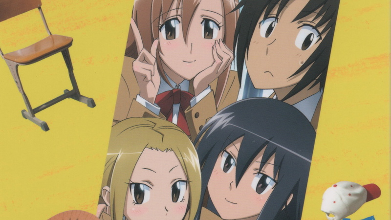 Seitokai Yakuindomo, 1080P, Aria Shichijou, Anime, Shino Amakusa, Takatoshi Tsuda, Suzu Hagimura