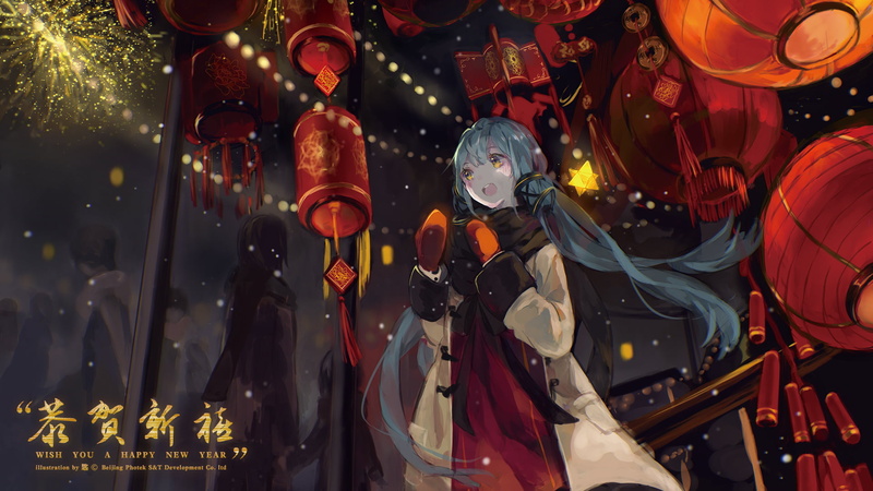 waist up, holiday, red, event, bou shaku, real people, standing, xingchen, art and craft, night, fireworks, clothing, woman, group of people, illustration