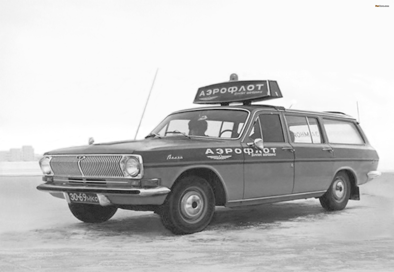 4K, russia, volga, 4000x2759, 1974, russian, car, gaz