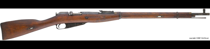 1080P, Mosin Nagant Rifle, Weapons