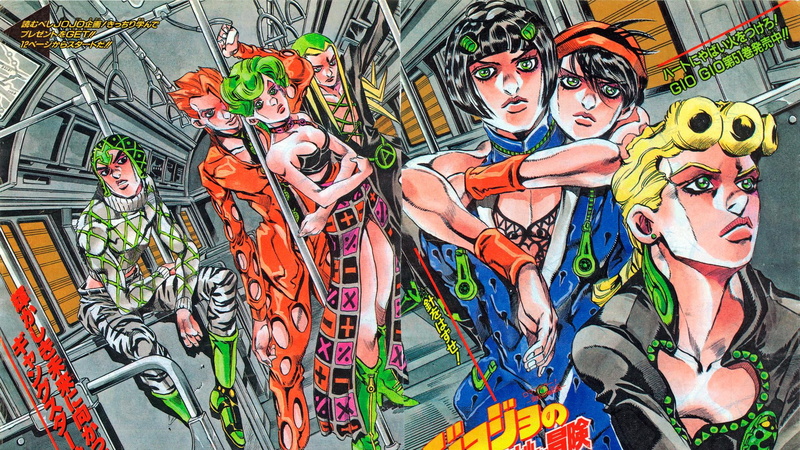 Josuke Higashikata, 1080P, JoJos Bizarre Adventure, Aqua (character)