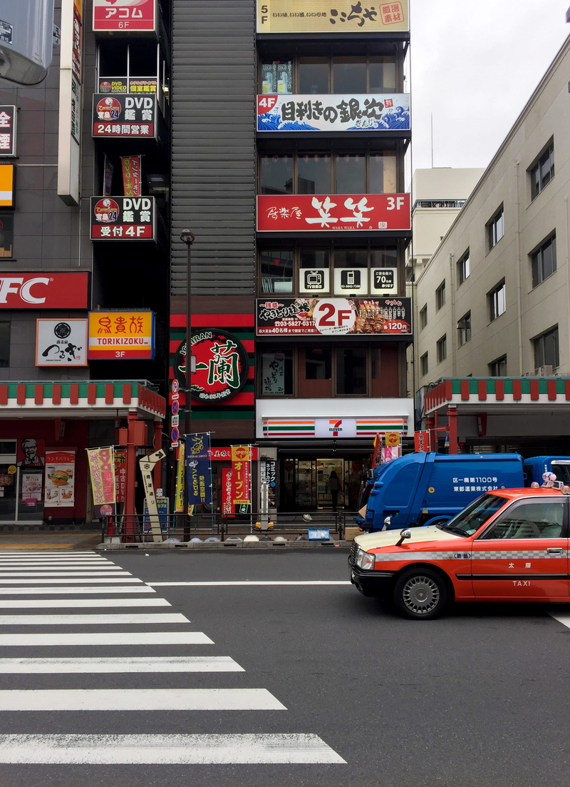 building, city, japan, road, incidental people, building exterior, mode of transportation, tokyo, communication, kfc, motor vehicle, transportation, outdoors