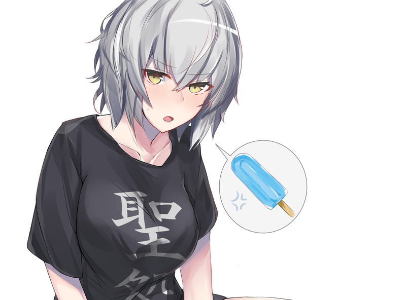 Fate/Grand Order, Avenger (Fate/Grand Order), Fate Series, Jeanne dArc Alter, 1080P