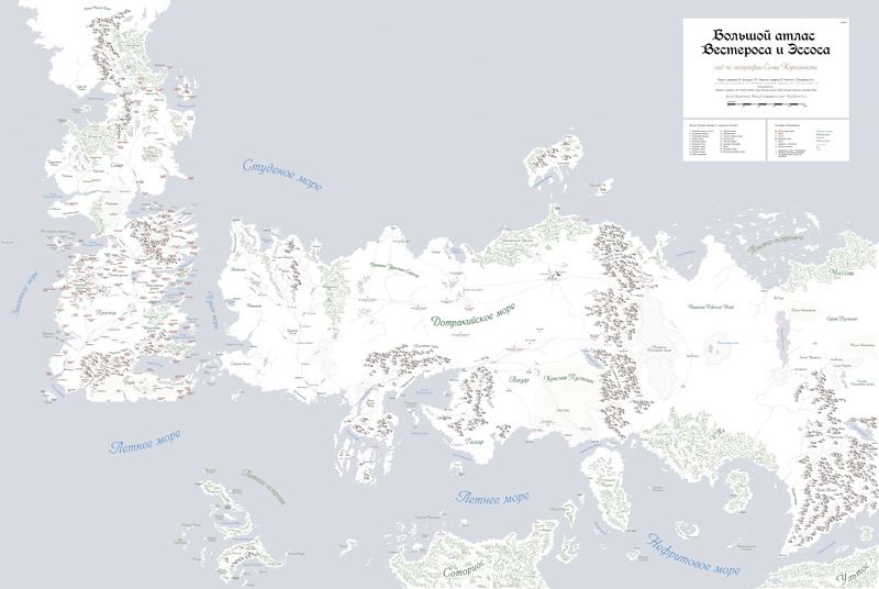 8K, map, holiday, western script, textile, white, nature, floral, water, day, studio shot, no people, script, text, non-western script, white color, communication