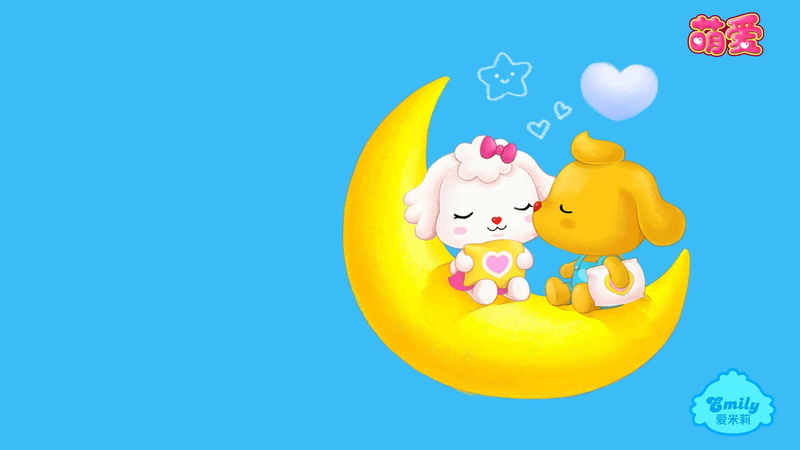 meng, 1080P, emily, meng love, dogs, love, emily above, desktop, two, crescent, illustration, moon