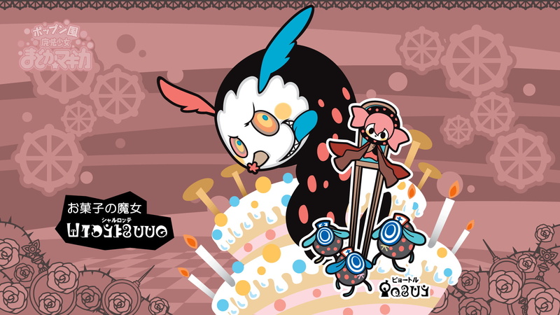 Puella Magi Madoka Magica, Charlotte (Puella Magi Madoka Magica), Anime, 1080P