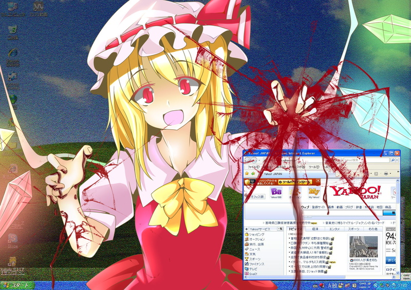 red, hair, computer, long, bow, blood, hat, 720P, wings, to hou, eyes, eiyasyou, flandre, touhou, scarlet, blonde