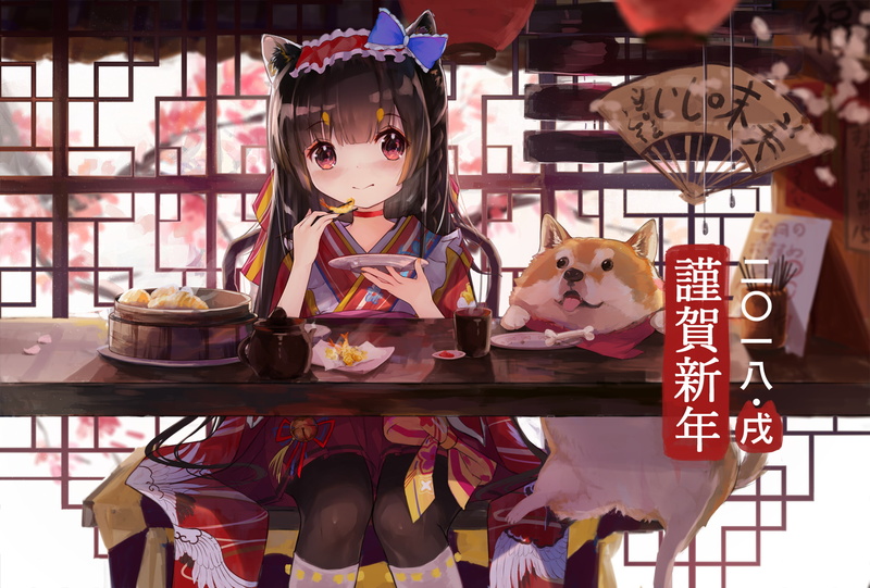 Japanese Clothes, Cute, 2K, Food, Anime, Girl, Red Eyes, Original, Dog