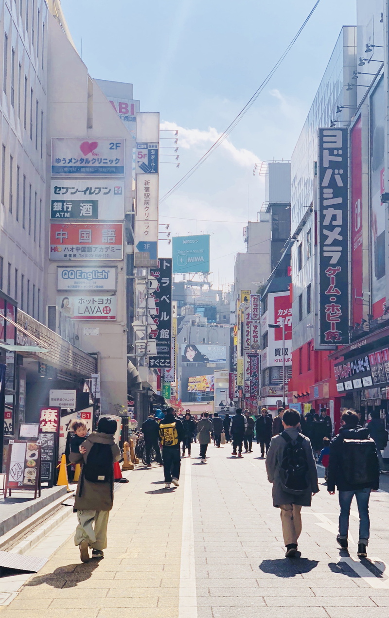 outdoors, human, footwear, real people, town, walking, downtown, men, road, japan, path, metropolis, skyscraper, group of people, sky, city, lifestyles