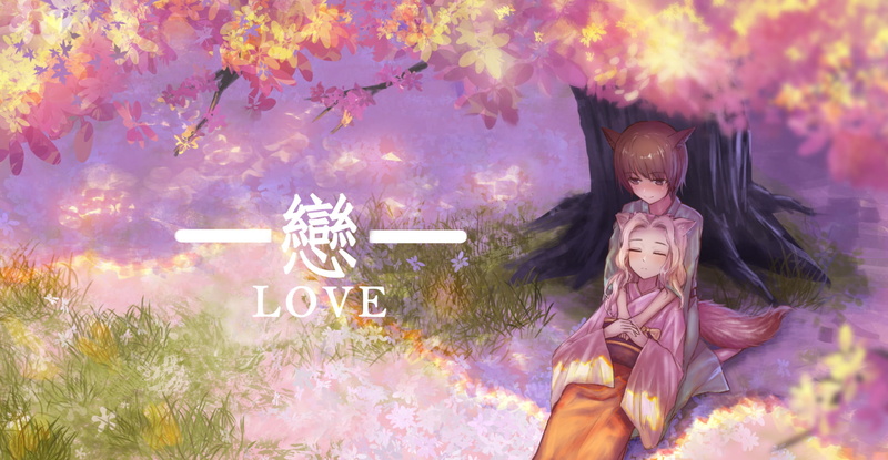 Natsume (Konohana Kitan), Anime, Ren (Konohana Kitan), Konohana Kitan, Yuri, 1080P