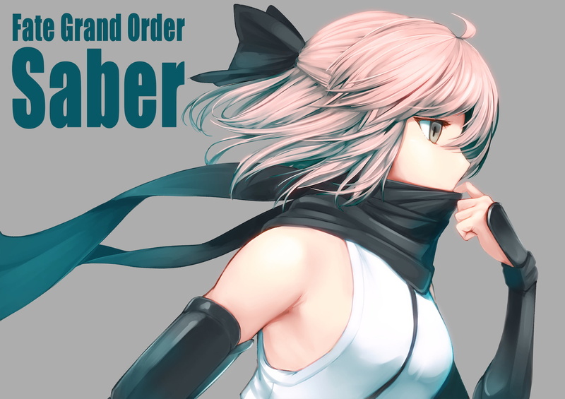 Sakura Saber, 1080P, Fate Series, Fate/KOHA-ACE
