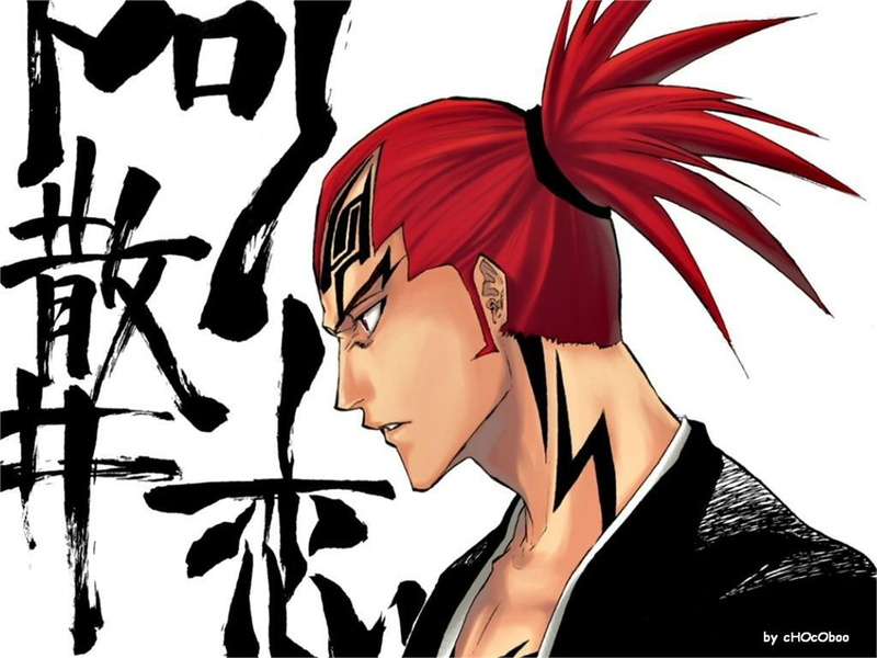 Bleach, Renji Abarai, 720P