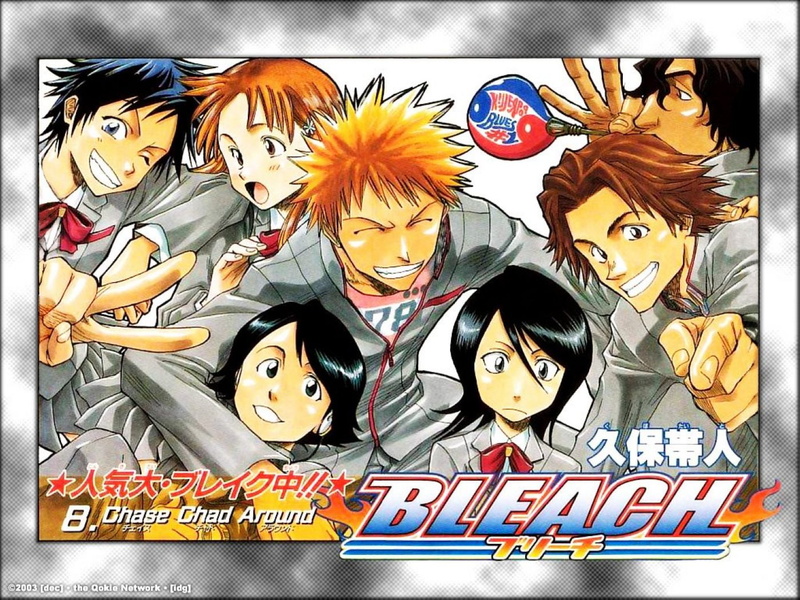 Bleach, Rukia Kuchiki, 720P, Yasutora Sado, Tatsuki Arisawa, Orihime Inoue, Ichigo Kurosaki