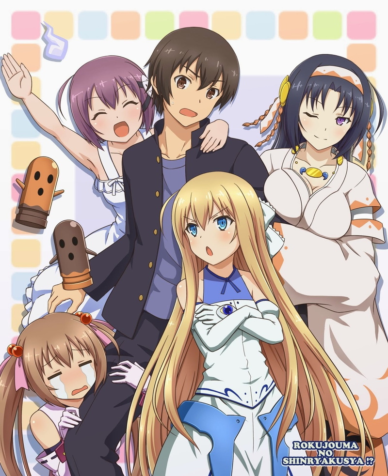 Theiamillis Gre Fortorthe, Kiriha Kurano, Yurika Nijino, Higashihongan Sanae, Satomi Kōtarō, 720P, Rokujouma no Shinryakusha