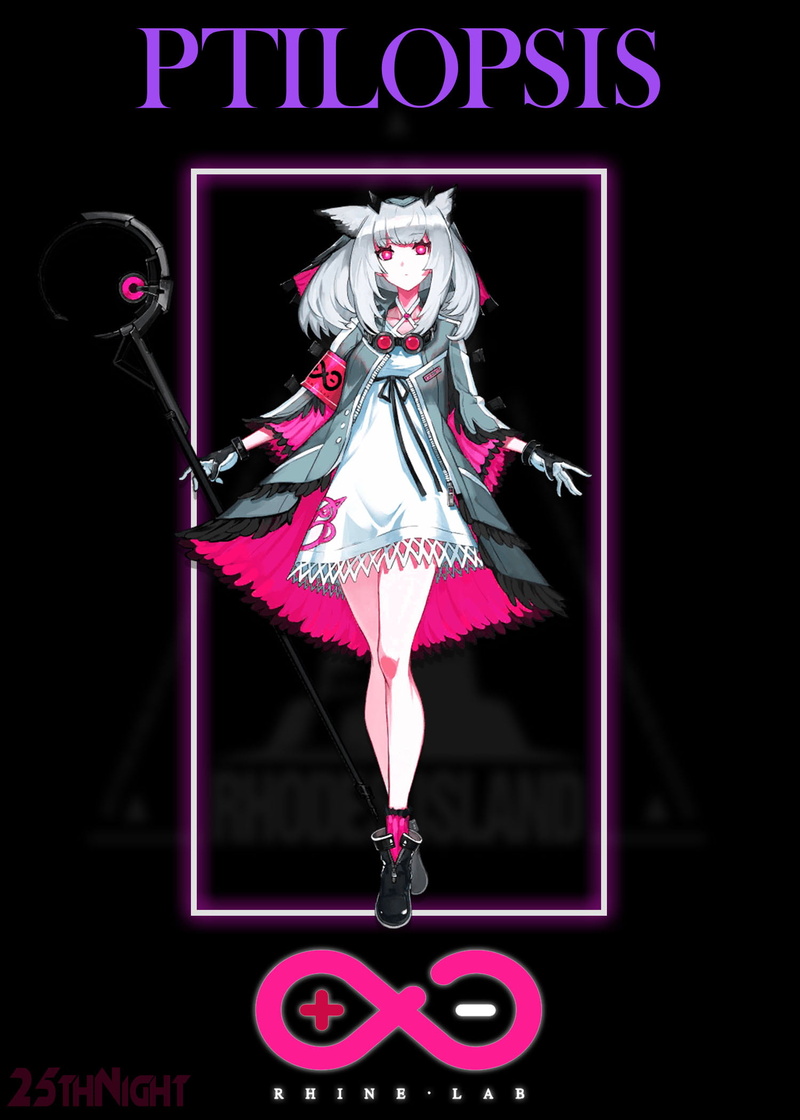 Arknights, video game characters, Ptilopsis(Arknights), 1080P