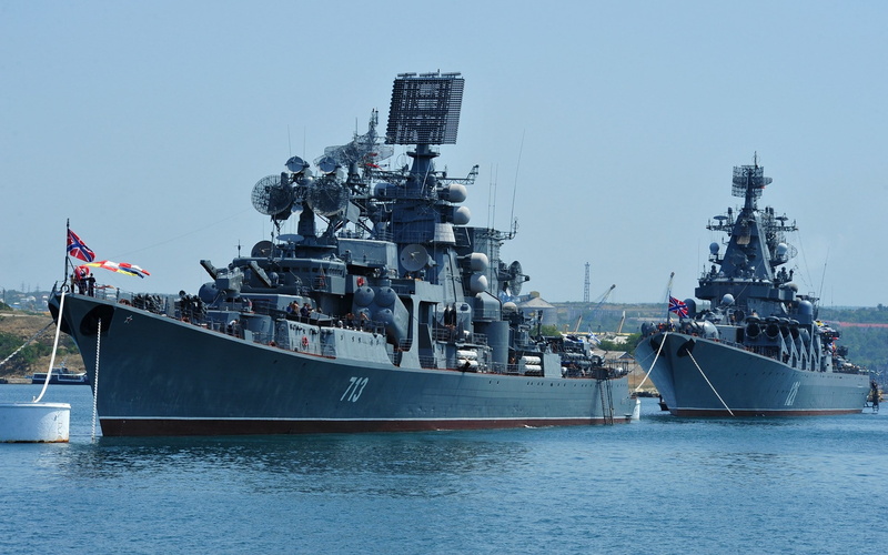 rocket, sea, cruiser, passenger craft, water, large, Moscow, no people, Navy, waterfront, transportation, outdoors, sky, flag, Russia, blue, nature, anti-submarine