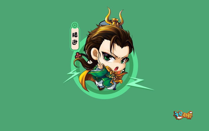 king, cartoon, lu, zhan wang, man, lord, wang, character, q, where lord, yellow, 1080P, lu xun, chibi, xun, zhan, king of battle, q version of the cartoon