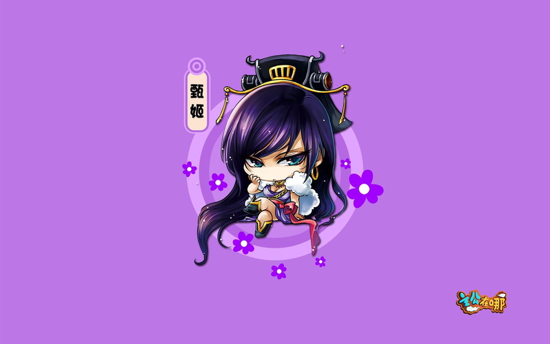 character, king of battle, lord, q version of the cartoon, zhen, zhan wang, haired, q, zhan, 1080P, zhen ji, battle, version, king, wang, purple, anime