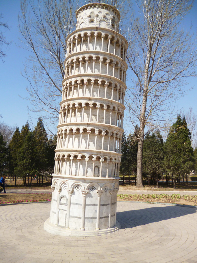 nature, architectural column, tree, city, tower, tourism, no people, trees, blue sky, travel destinations, built structure, the past, outdoors, sunlight