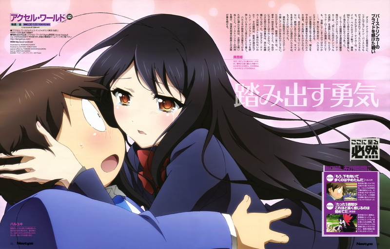 anime girls, dark hair, text, Chiyuri Kurashima, Accel World, brunette, Kuroyukihime, 5K