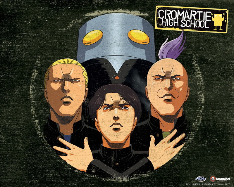 720P, Cromartie High School, Anime