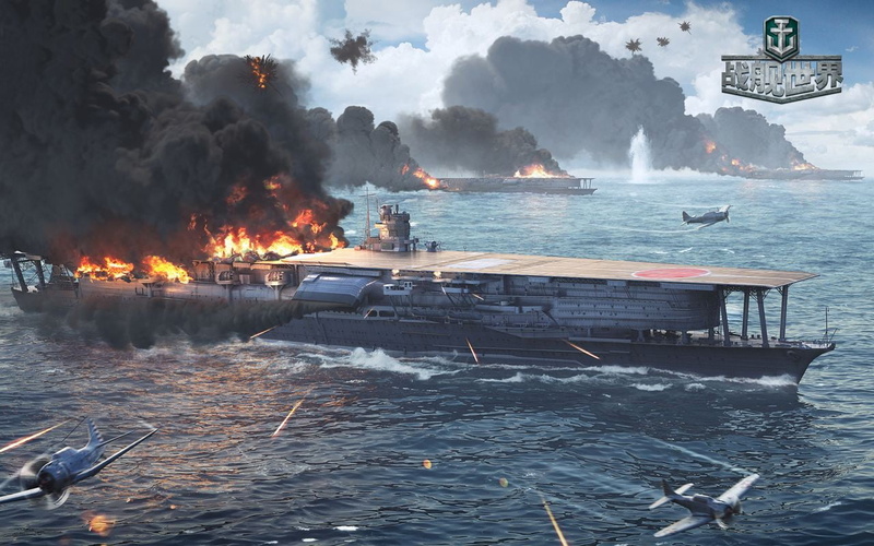 aircraft carrier, 720P, IJN, Akagi