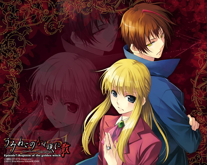 Witch, Requiem Of The Golden Witch, 720P, Anime