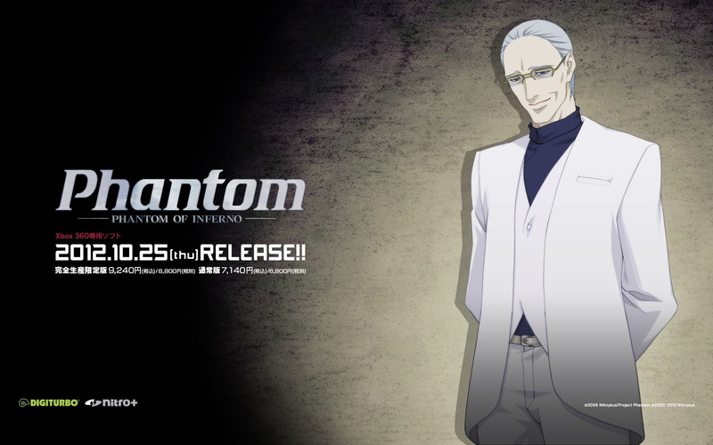 Scythe Master, 1080P, Anime, Phantom: Requiem For The Phantom