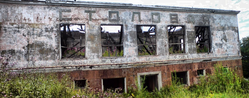 abandoned, demolished, obsolete, ruined, canteen, architecture, weathered, run-down, an abandoned building, history, an abandoned, decline, 2K, the past