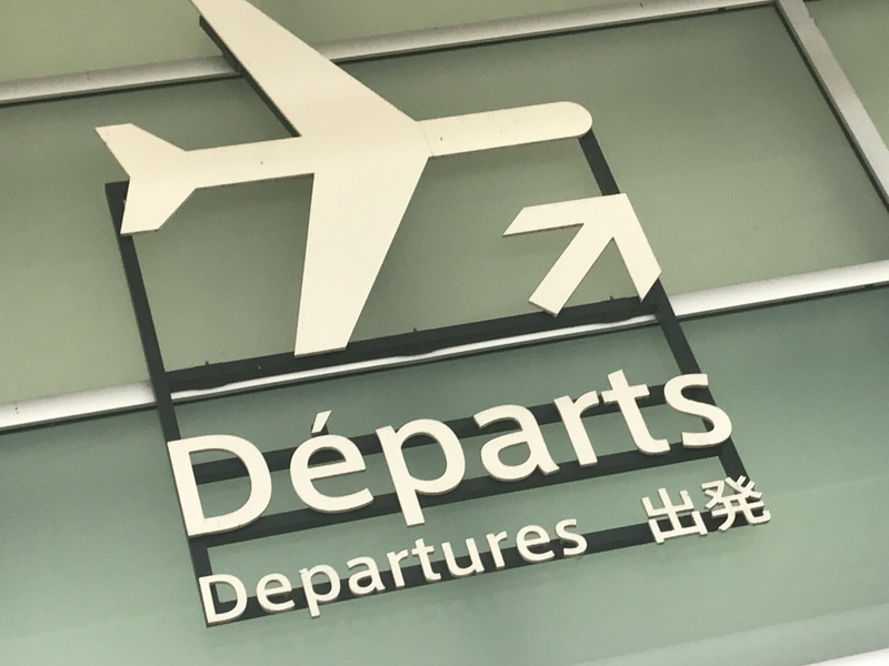 symbol, direction, no people, airport tontouta, architecture, guidance, new caledonia, western script, text, business, indoors, leaving, arrow symbol, transportation