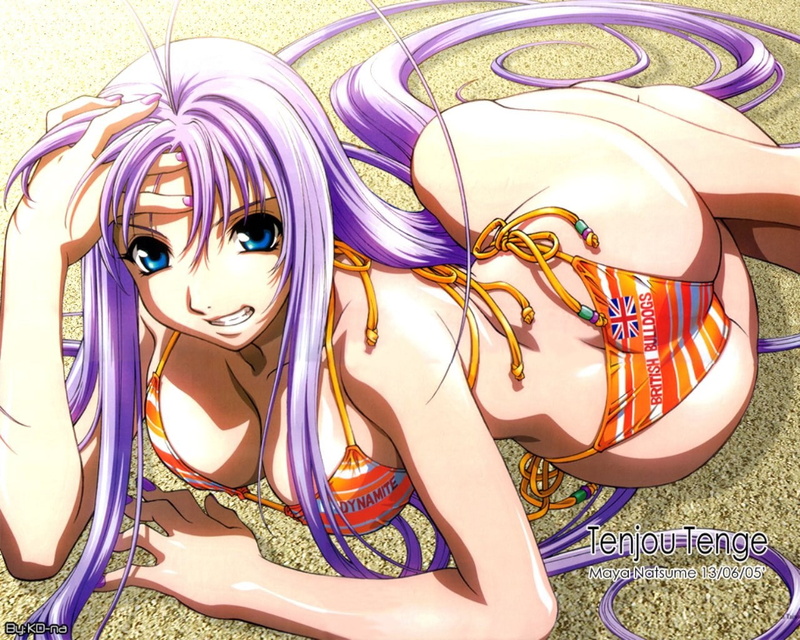 720P, tenjho tenge