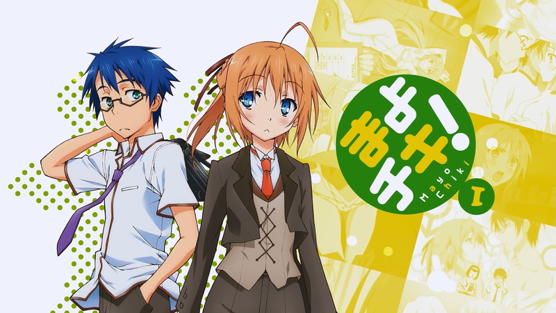 Mayo Chiki!, Subaru Konoe, 1080P, Anime, Kinjirô Sakamachi