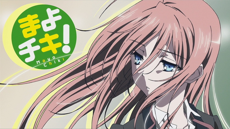 nature, symbol, communication, data, representation, technology, no people, green color, mayo chiki anime girls konoe subaru, close-up, human representation