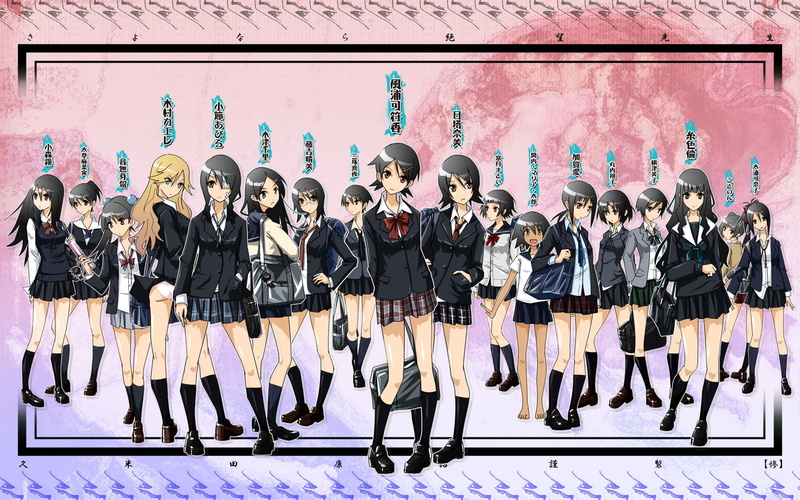 Meru Otonashi, Abiru Kobushi, 1080P, Rin Itoshiki, Sayonara, Zetsubou-Sensei, Anime, Matoi Tsunetsuki, Ai Kaga, Tarou Sekiutsu, Harumi Fujiyoshi, Manami Ookusa