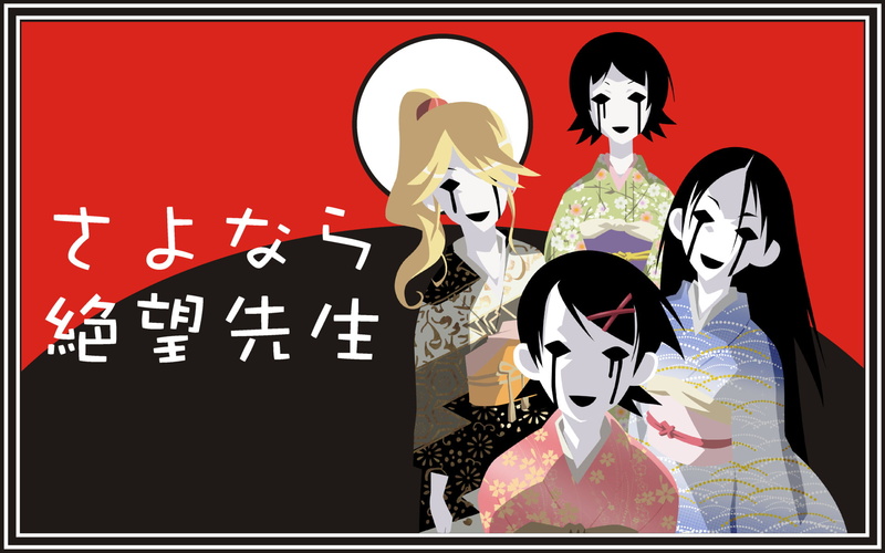 Nami Hitou, Kafuka Fuura, 1080P, Chiri Kitsu, Anime, Kaere Kimura, Sayonara, Zetsubou-Sensei