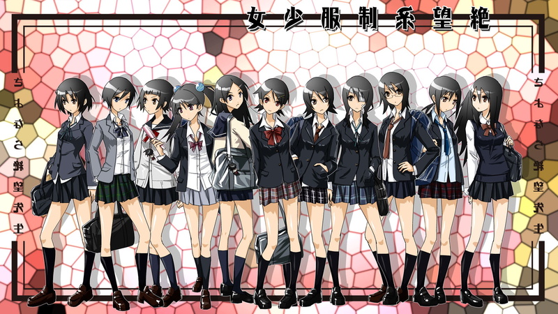 1080P, Meru Otonashi, Nami Hitou, Kiri Komori, Sayonara, Chiri Kitsu, Zetsubou-Sensei, Anime, Abiru Kobushi, Harumi Fujiyoshi, Matoi Tsunetsuki, Ai Kaga