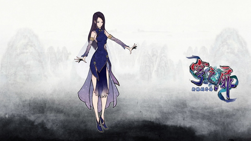 1080P, The Gate Of Firmament, Video Game