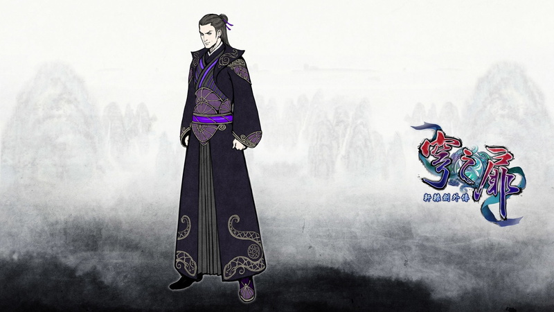 Video Game, The Gate Of Firmament, 1080P