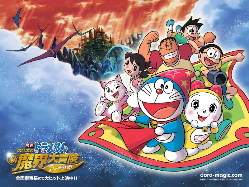 doraemon, 720P