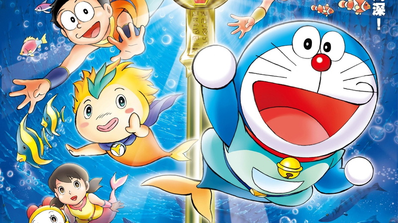 1080P, Doraemon, Anime